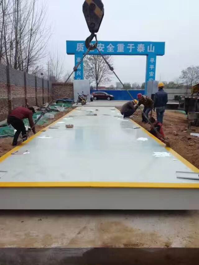 山西公路建設